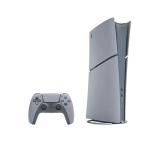 PlayStation 5 Console (Digital)