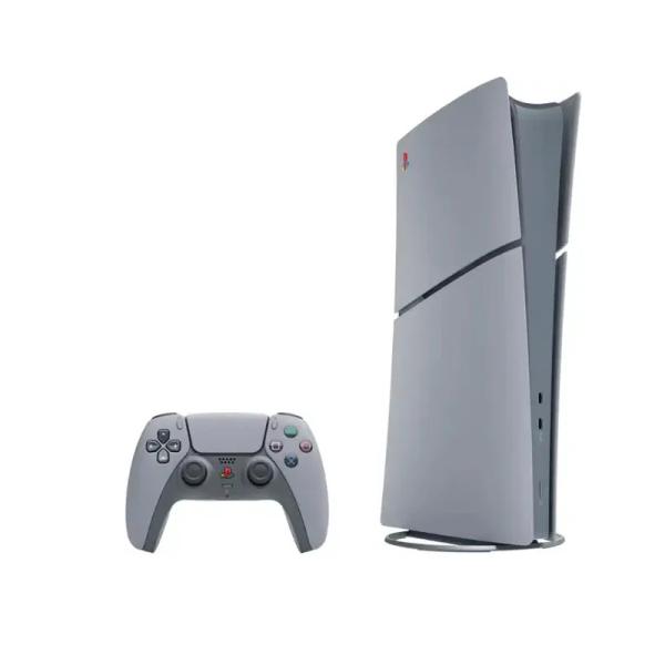 PlayStation 5 Console (Digital)