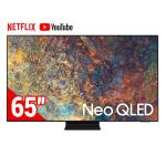 Samsung QN90A Neo QLED 4K Smart TV (Digital)